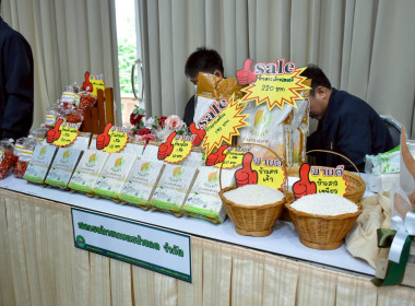 สำนักงานสหกรณ์จังหวัดเชียงราย จัดงาน ... พารามิเตอร์รูปภาพ 60